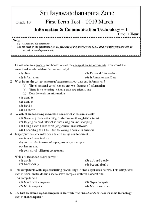 Grade 10 ICT First Term 2019 (Part I) Sri Jayawardhanapura Educational Zone (EM) thumbnail